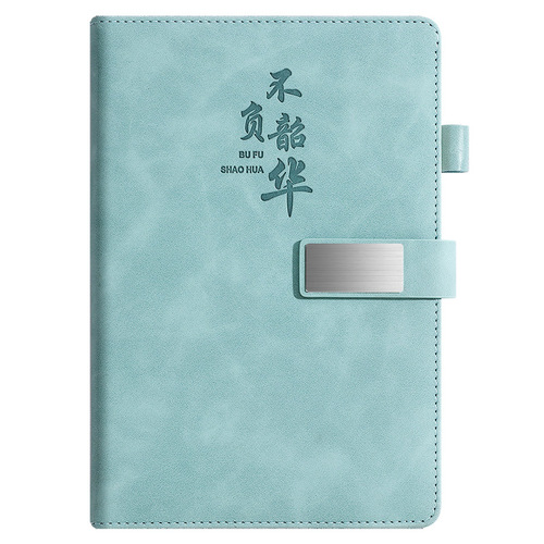 Notebook thickened A5 notepad simple student diary b5 business office meeting minutes printed with logo