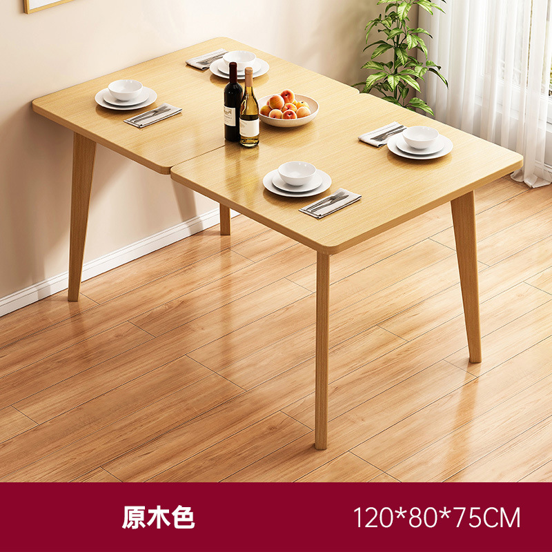 Pata de madera maciza mesa de comedor sala de alquiler pequeño apartamento hogar comercial Nordic simple mesa de comedor mesa rectangular y silla combinación
