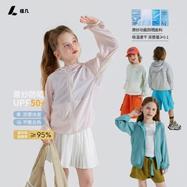 童裤;童T恤;童半身裙