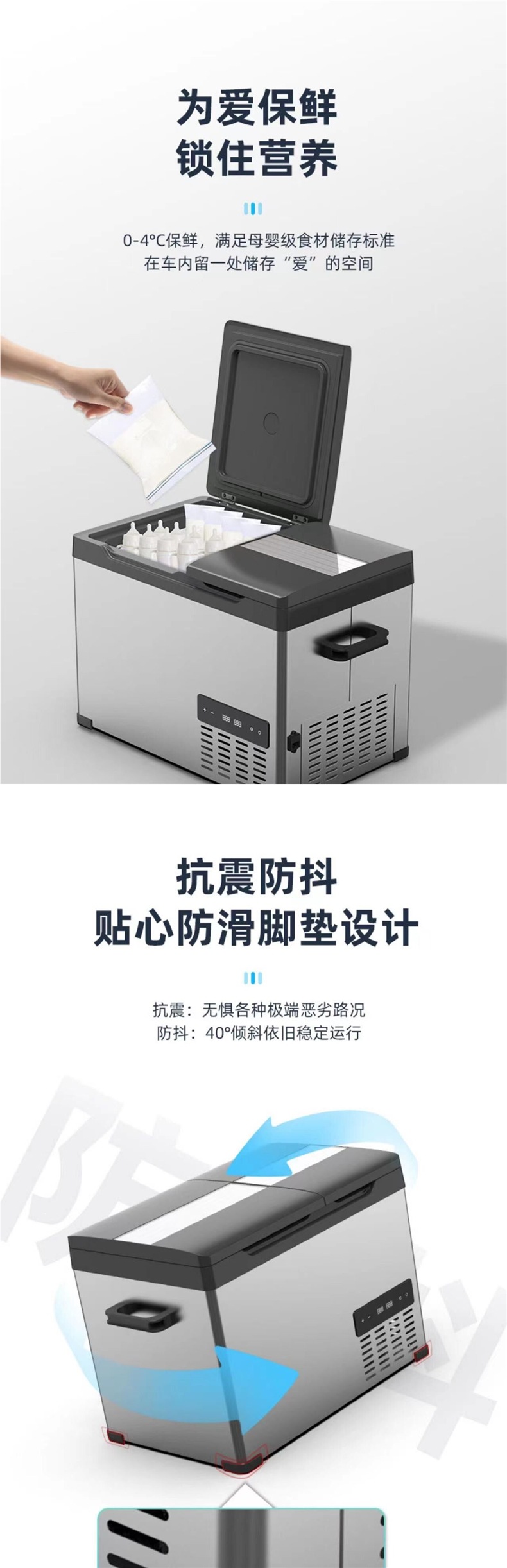 New Model Ice Tiger Dual-Temperature Dual-Door Car and Home Refrigerator with Freezer and Cooler Compartments, Dual-Use for Car and Home, Small Freezer