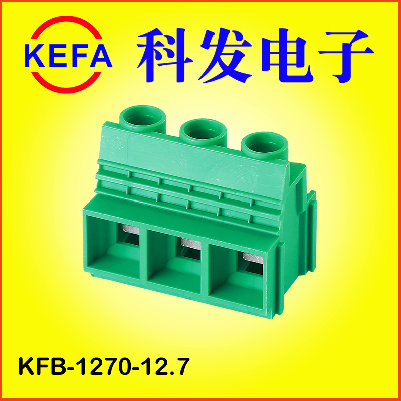 �Ʒ����� �ݶ�ʽPCB���߶��� KFA-1016/12.7 KFB-1016/12.7