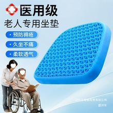 ݆�η��쯏���|��ƨ��ʹ��C���z���|�Դ�����ƨ�|�̯��|������ɫ