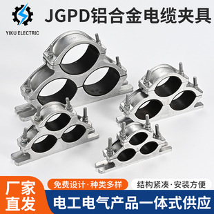 �߉���|�̶��A JGPD��о�X�Ͻ���|�A�� �X�Ͻ�̾��A����