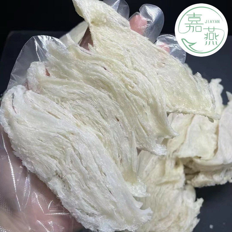 ツバメの巣、ツバメの巣、卸売価格、毎日の栄養補給に最適、妊婦向けの特別オファー、ベージュの大きなツバメの巣|undefined