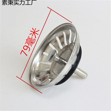 ���͏N��ˮ��ˮ��©���Ͽ�ʽ�rˮ����\����ϴ���費�P��^�V�W��