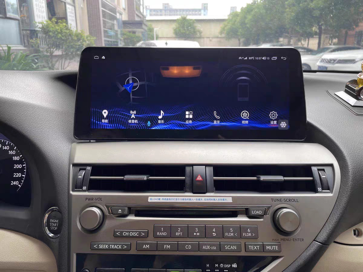 Suitable for Lexus Rx270Rx350/450 Central Control Large Screen Navigation All-In-One Machine 12.3-Inch 360 Navigation Dvd