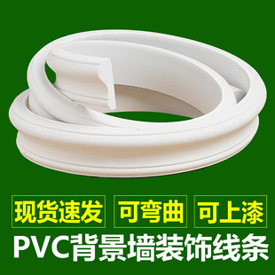 ����PVC���l��ʽ�͏d�ҕ��ɳ�l������߅�������b�ʯ����߅