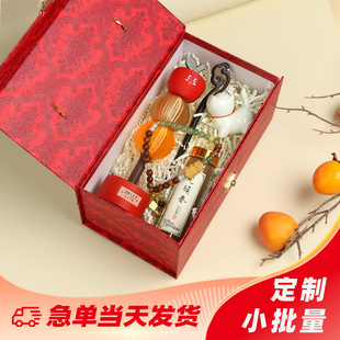 High-End Opening Event Souvenirs, Folding Fans, Wooden Hairpins, Business Gift Sets, Practical Conference Gifts with Logo Printing