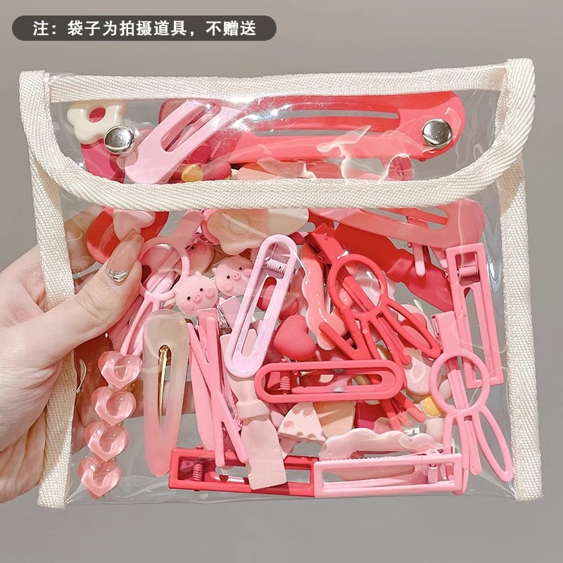 Rosa horquilla femenina 2024 Nueva horquilla BB clip frente flequillos laterales horquilla rota lindo clip de dopamina otoño