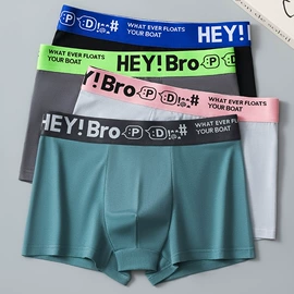 女士三角裤;裹胸、抹胸;女士背心