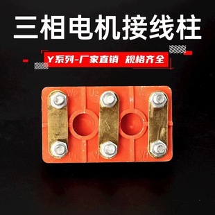 ����늙C�Ӿ����Ӿ����ӽӾ���Ӻ����Y80Y132Y160Y200Y280Y315