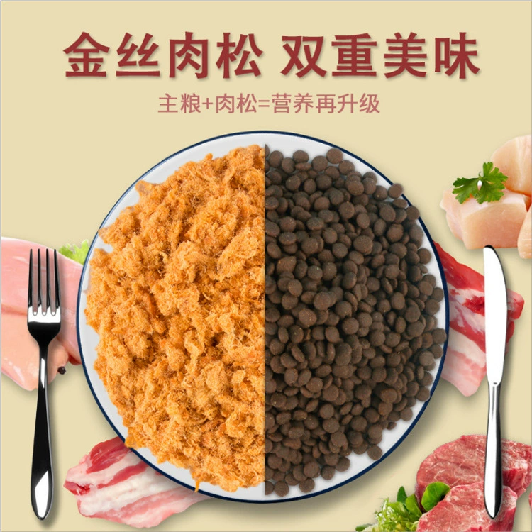 Корм для собак 40 кг 10 кг Тедди золотистый ретривер для взрослых собак специальная мясная нить корм для собак General корм для собак оптовые производители