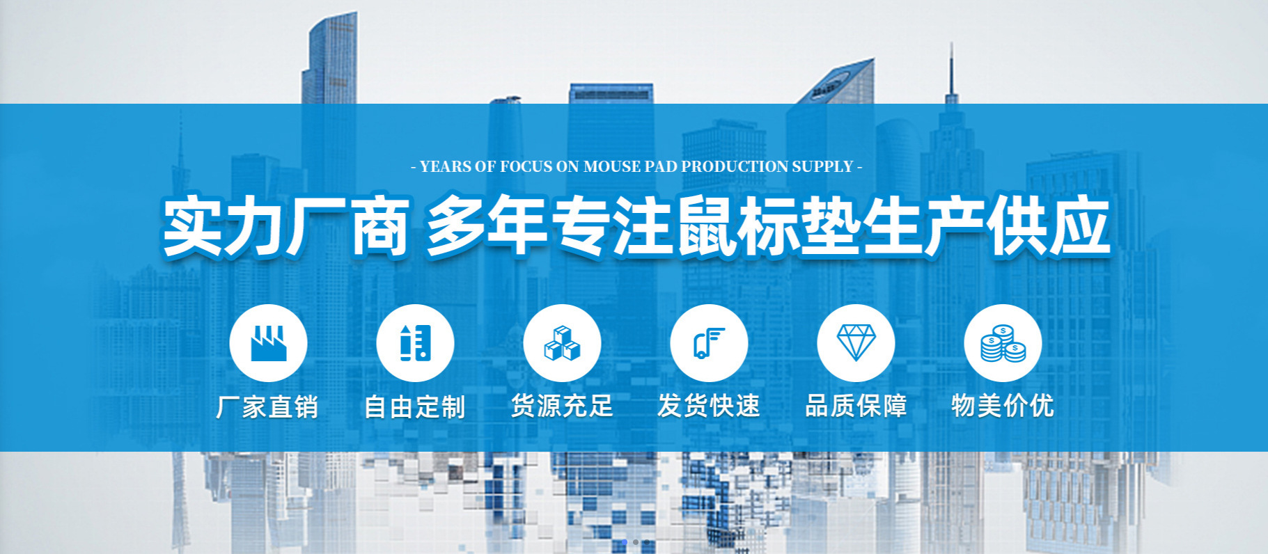 主页装修-1.jpg