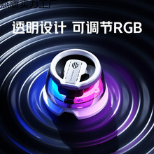 �¿�r�мtħ����������푱�yʽ�����{��5.3�����ڸ����|͸��RGB