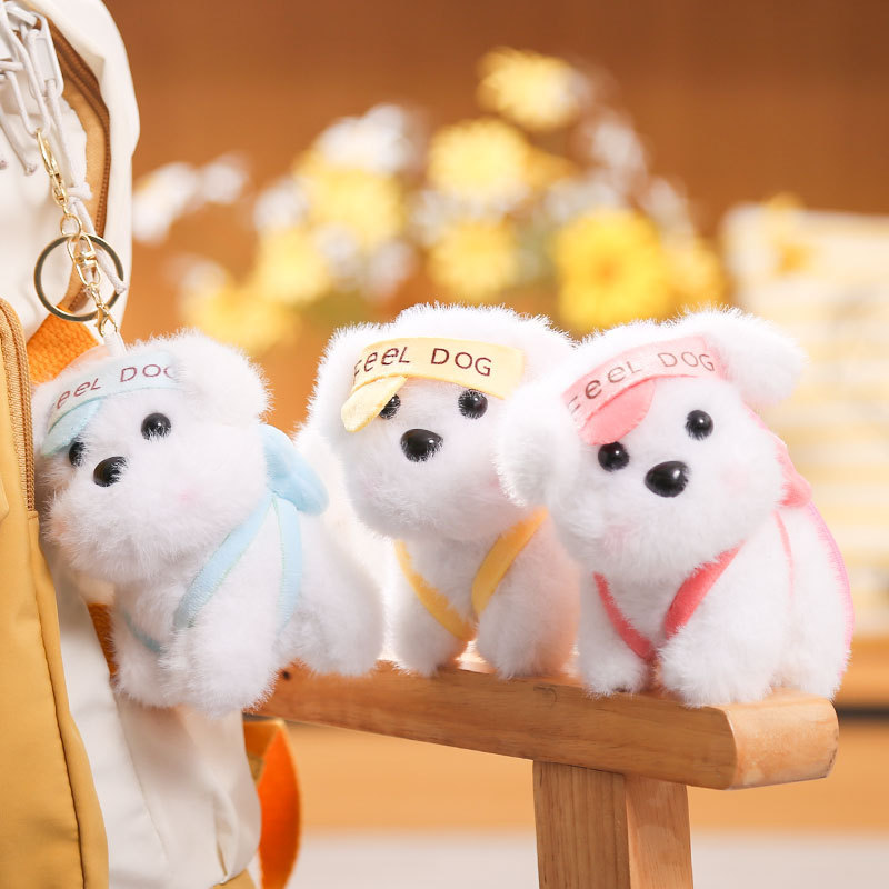 4inch ブティックぬいぐるみペンダント、漫画キーホルダー、ランドセルペンダント、クレーンゲーム人形ペンダント、アクセサリー|undefined