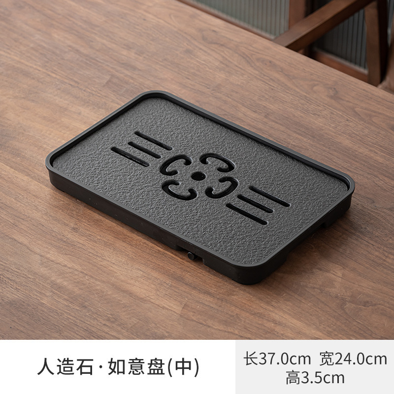 原木实木茶台茶具茶盘实木功夫家用茶海抽屉式排水茶池简约格调|undefined