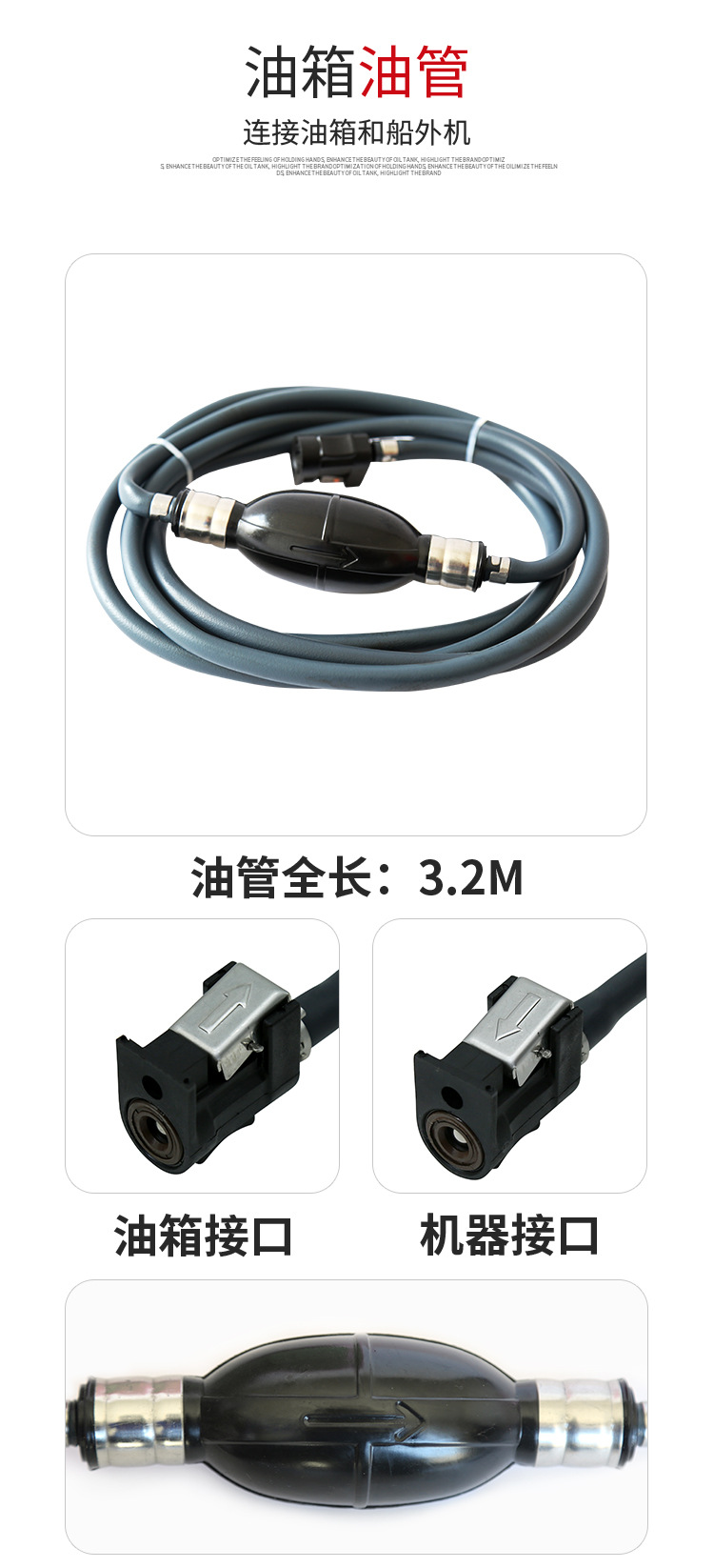 Outboard Motor External Fuel Tank for Fishing Boat 12L 24L