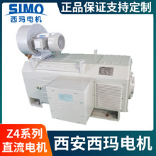 ��������Z4-112/4-1 5.5kWֱ��늙C����180Vұ�𹤘I܈�C�m��