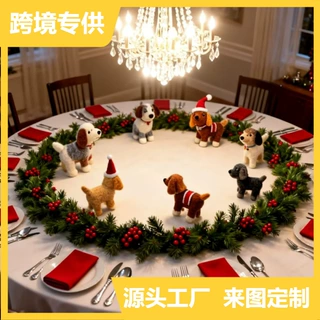 定制手工制作环保无毒聚酯羊毛毡圣诞小狗玩具吉祥物毛绒狗摆件个