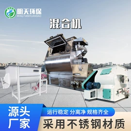 畜牧养殖机械;节煤设备;其他过滤设备