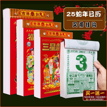 2026R՚v¿SvvÒ젝̖Sv̨vʽ˺fv˺