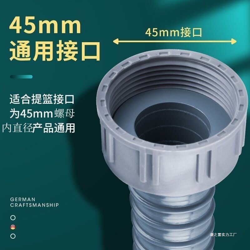厨房菜盆下水管洗碗池水加长防臭排水管单下水器配件出水软管批发|undefined