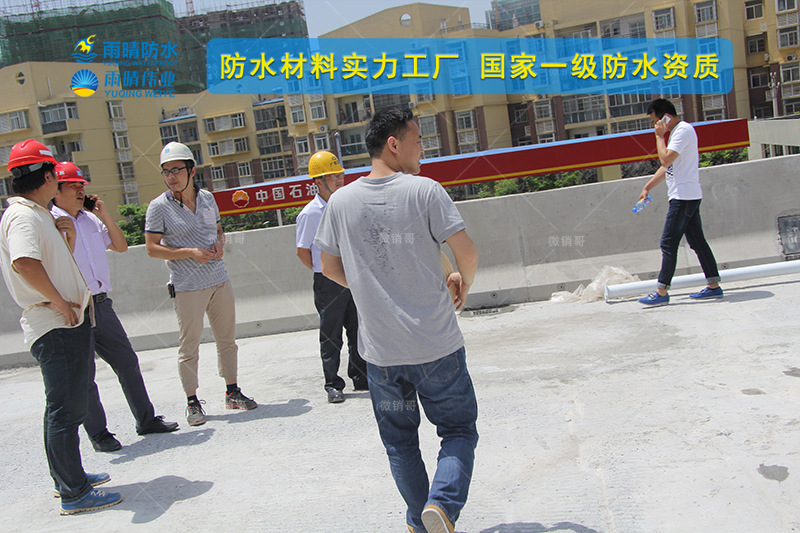 重庆彭水GBS水性沥青基桥面防水涂料销售厂家