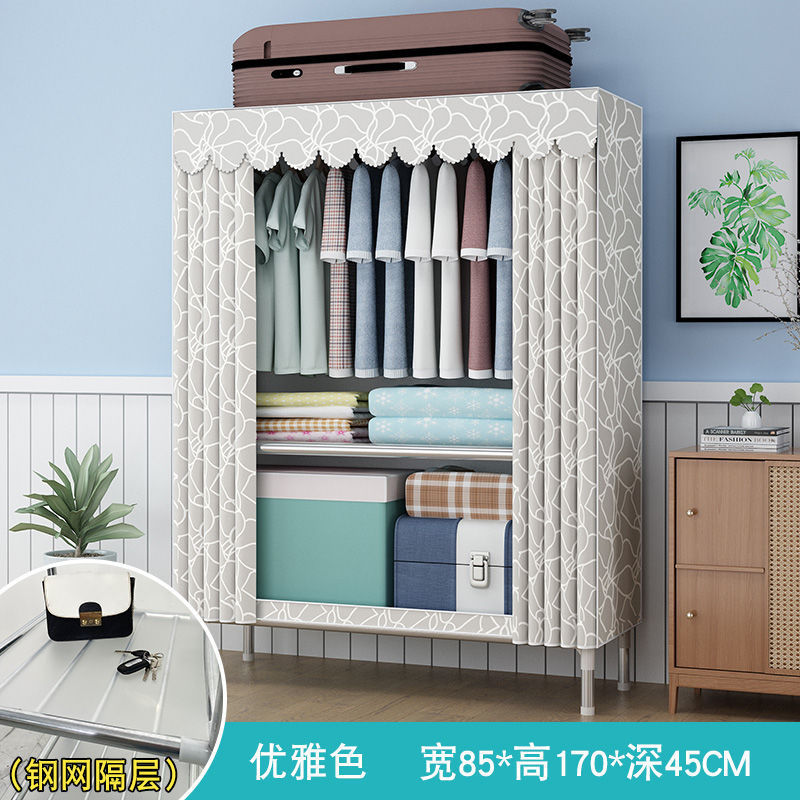 ワードローブ、自宅の寝室、賃貸住宅、全鋼管シンプルワードローブ、鋼管布ワードローブ、厚く強化された厚みのある吊り下げワードローブ|undefined
