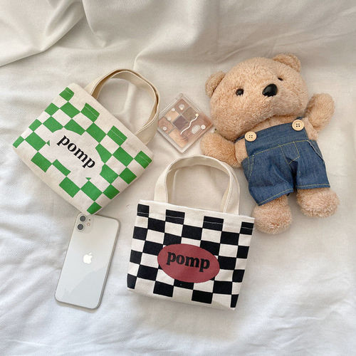 Factory Wholesale Cross-border Straw Braided Makeup Bag Daily Necessities Women Students Large Capacity Storage Bag