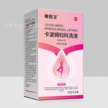 ���t������ķ�D��ϴҺ�m�i�Ӡ��p�ٰ׎�����ꎵ������l���l200ml