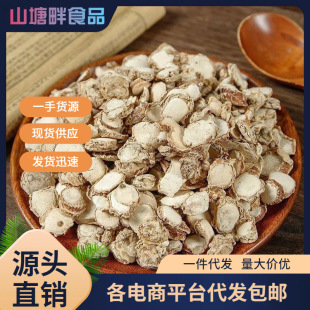 ɳ����Ƭ���ϏV�|���ɳ������Ƭɰ�����lɳ��Ƭɽ�����δ����{��