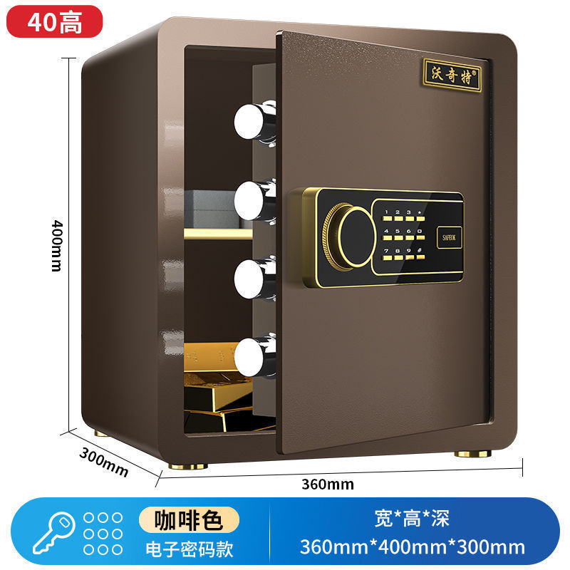 小型金庫家庭用電子パスワードオフィス壁内指紋金庫二層全鋼金庫|undefined