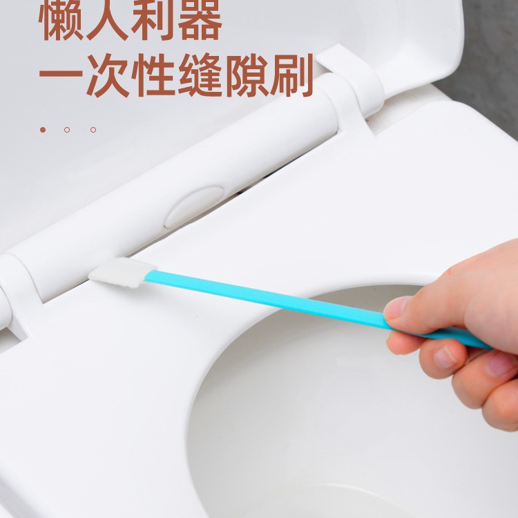 Disposable toilet