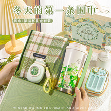 冬季围巾礼盒新款生日礼物女生送女友朋友给闺蜜实用高级感伴手礼