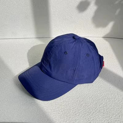 Quick dry blue cap