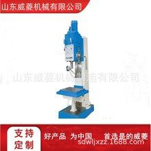 供应Z5150A立钻   自动进刀钻床   Z5140A立钻  十字工作台立钻