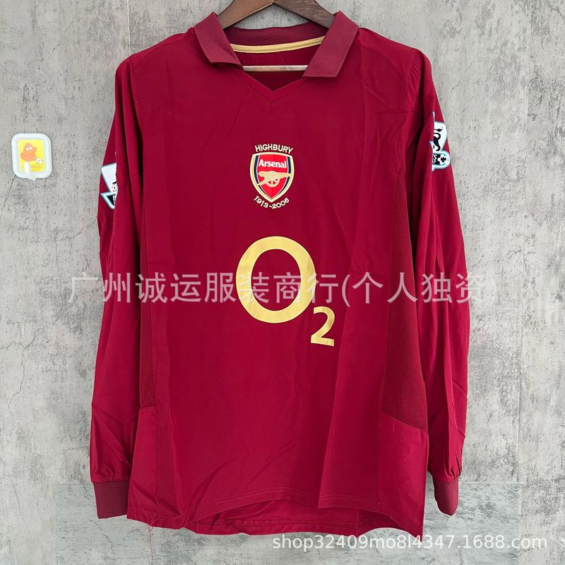 复古曼联长袖合集7号C罗V领一件零售批发|undefined