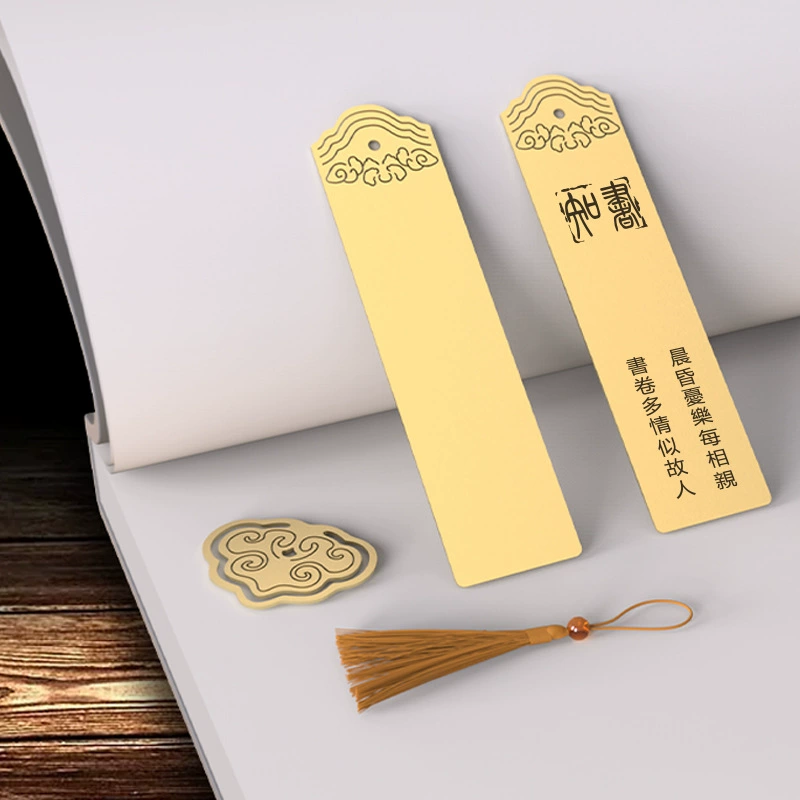 Brass set, creative metal gift box, Chinese style