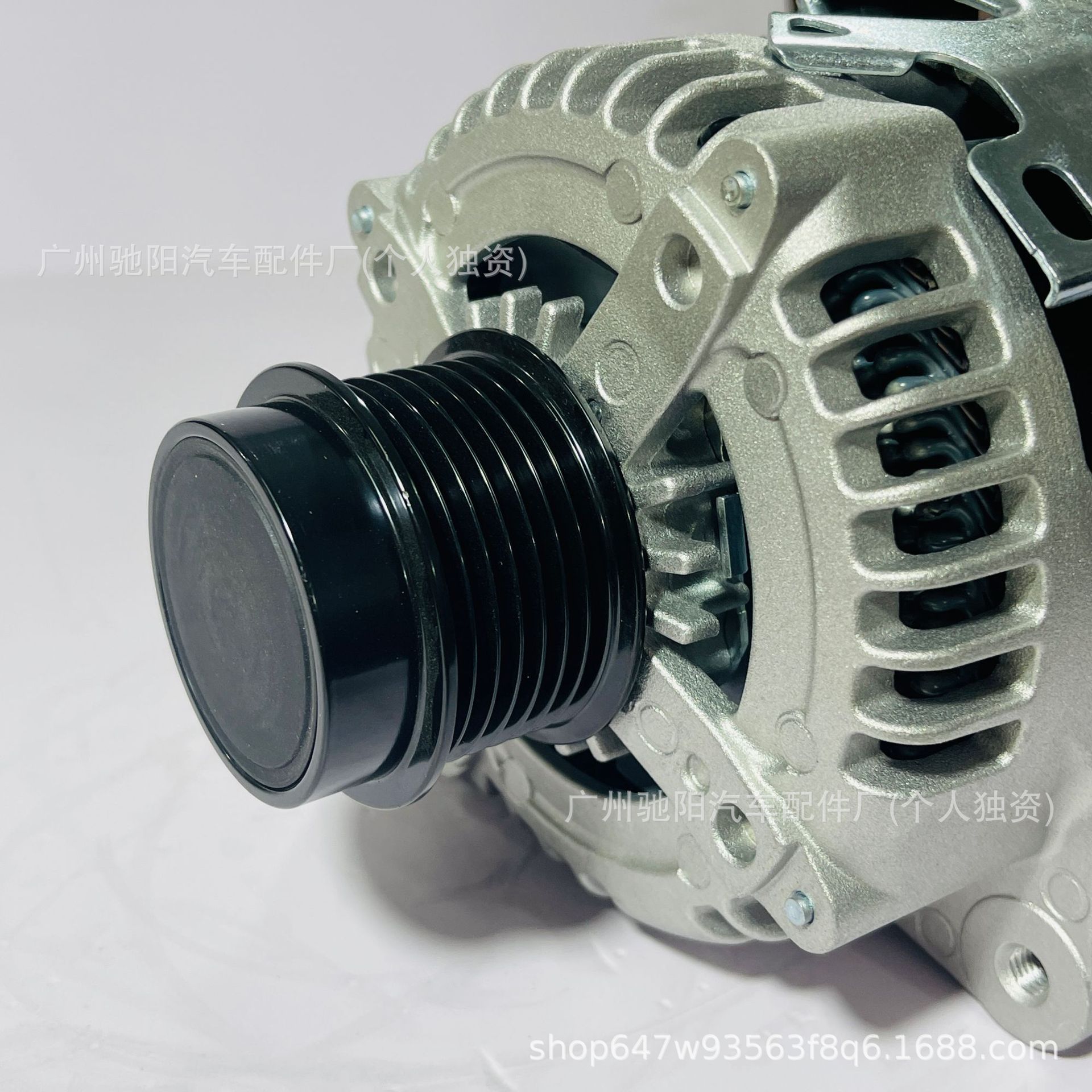Car Generator 2706028300 Is Suitable for 2706028301 Toyota 270602830184/A1047D