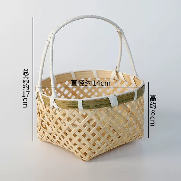 Round small basket-bamboo yellow style