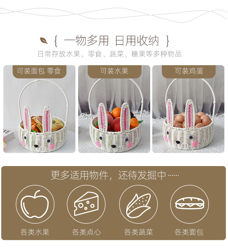 套二圆形提篮小白兔详情页_03.jpg