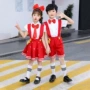 朗诵幼儿园小学生儿童演出服