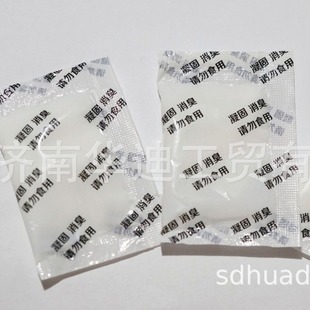 7���b���̄�С����Һ���̳�ζ���̻���܇�d�����ˮ��