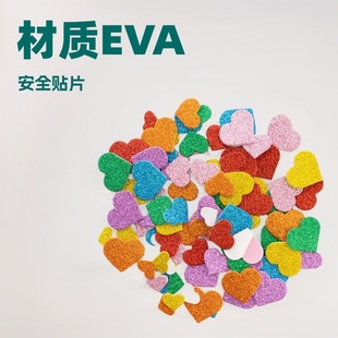 EVA��ճ�F؛ ��ɫ���d�NƬ�h����ͯdiy�ֹ��N�D��ͨ���[�����޲�