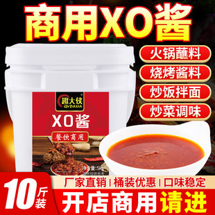 XO�u���û��պ�ϲ�����l������ؐ���r�u������偵��r�u���~�u