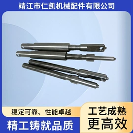 蜗杆;蜗轮;螺母