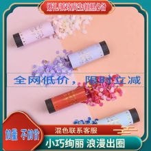 ��ȫ�W�̓r�����ջ�Y�Ɍ��Y��Ͳ�֔Q�����Y�����Ƙ���ջ�c��Ʒ