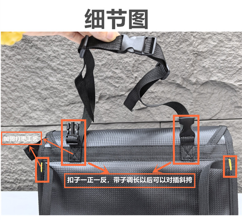 Suitable for No.9 Mavericks Electric Vehicle Front Bag Pedal Electric Vehicle Universal Waterproof Front Bag Raincoat Charger Storage