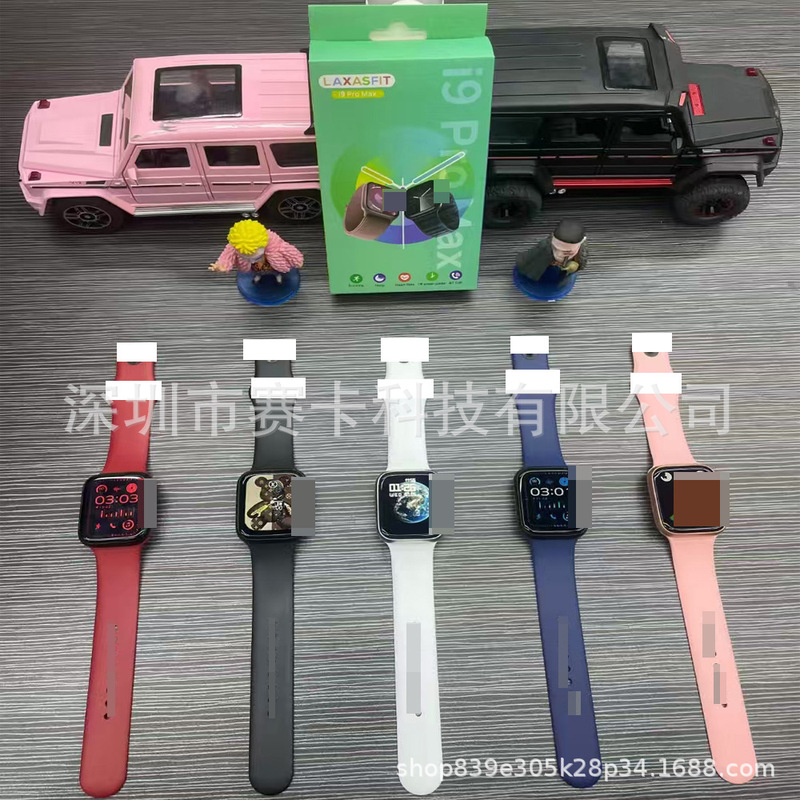 I9 Promax Smart Watch 1.73 Large Screen Southeast Asian Watch Bluetooth Call S9 Low Price Smartwatch