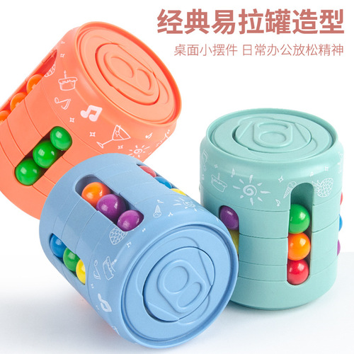Cross-border best-selling children's toys: educational pull-tab cube, hamburger-shaped toy, magic beans, cola-inspired stress-relief fingertip spinner, and spinning top.
